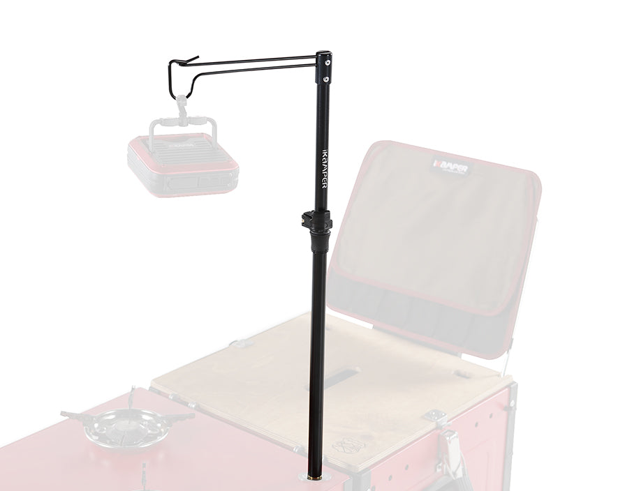 iKamper Light Stand