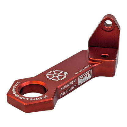 SXTH Element Rear Recovery Point | 2025+ 4Runner