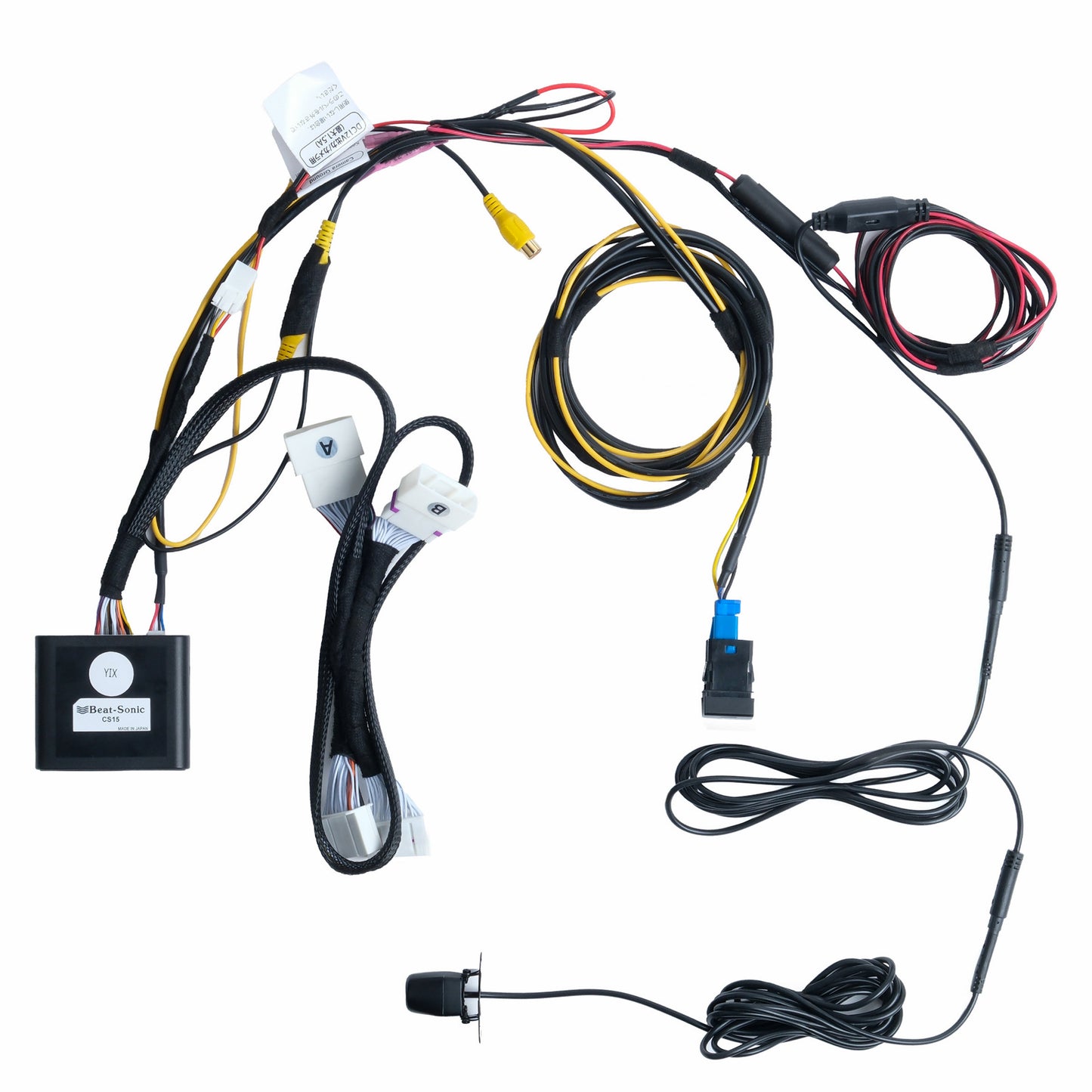 Beat-Sonic Plug & Play Front Camera Interface Kit | Select 2022+ Toyota Models