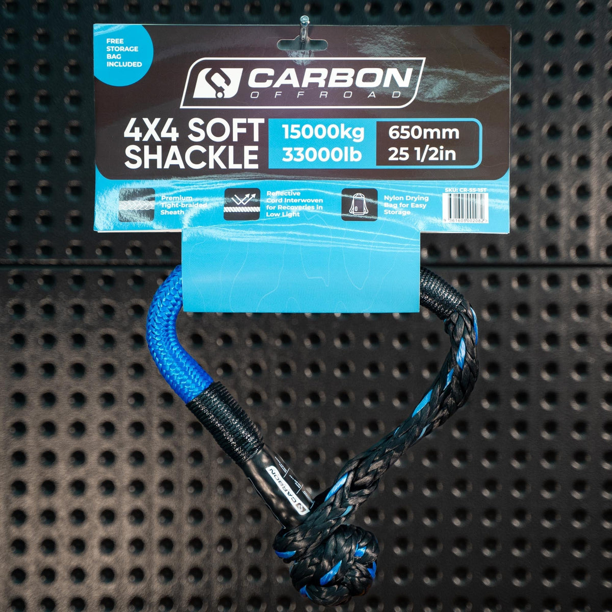 Carbon Offroad 4x4 Soft Shackle | 15T