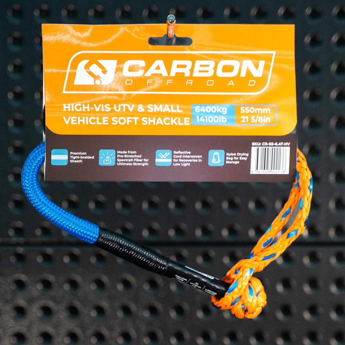 Carbon Offroad High-Vis UTV & Small Vehicle Soft Shackle | 6.4T