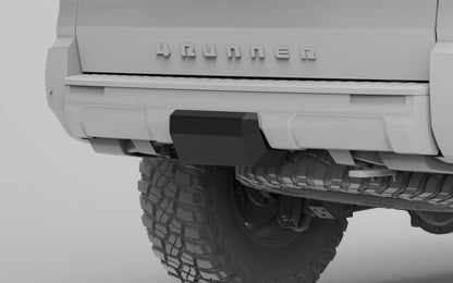 Toyota 4Runner Rear Hitch Skid Cover | '25+ 4Runner