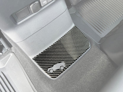 Tufskinz Rear Center Console Kick Plate Overlays | 2024+ Land Cruiser