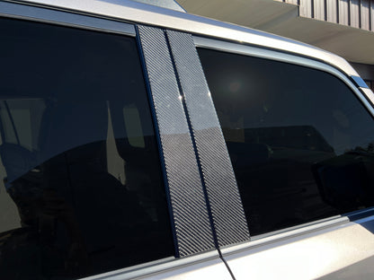 Tufskinz Door Pillar Overlays | 2024+  Land Cruiser & Lexus GX550