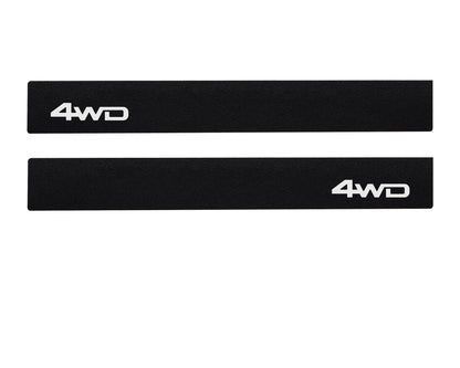 Tufskinz Door Sill Protection Overlays | '05 - '23 Tacoma
