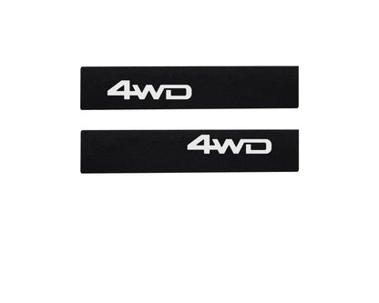 Tufskinz Door Sill Protection Overlays | '07 - '21 Tundra