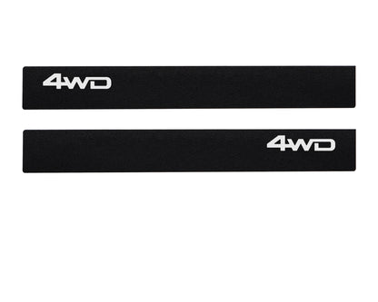 Tufskinz Door Sill Protection Overlays | '07 - '21 Tundra