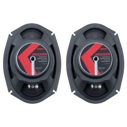 Kicker Plug & Play 4 Speaker Bundle | '16 - '23 Tacoma Access Cab