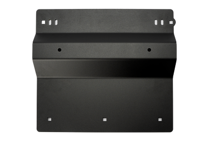 Cali Raised Transfer Case Skid Plate | '05 - '15 Tacoma